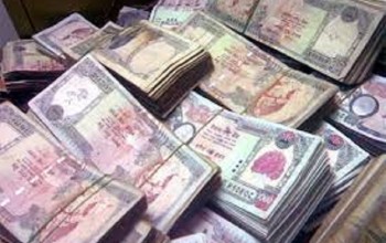 मुख्यबाटो ईनर्वाबाट नै हुण्डी फस्टाएयो